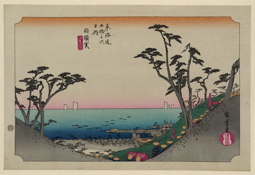 A picture of Shirasuka