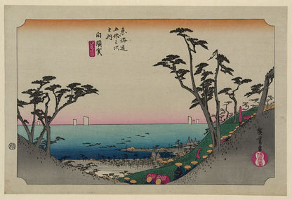 A picture of Shirasuka