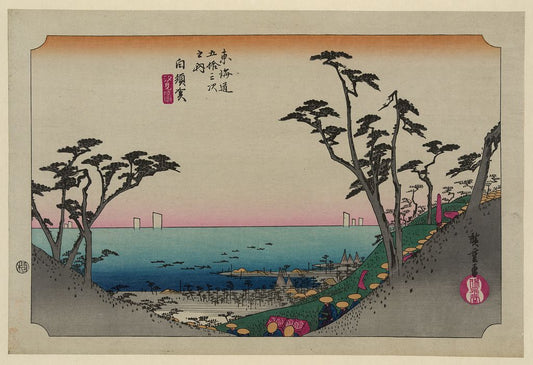 A picture of Shirasuka