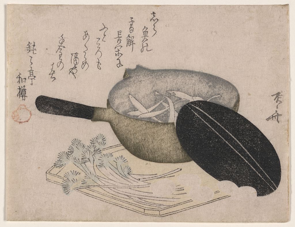 A picture of Shirauo
