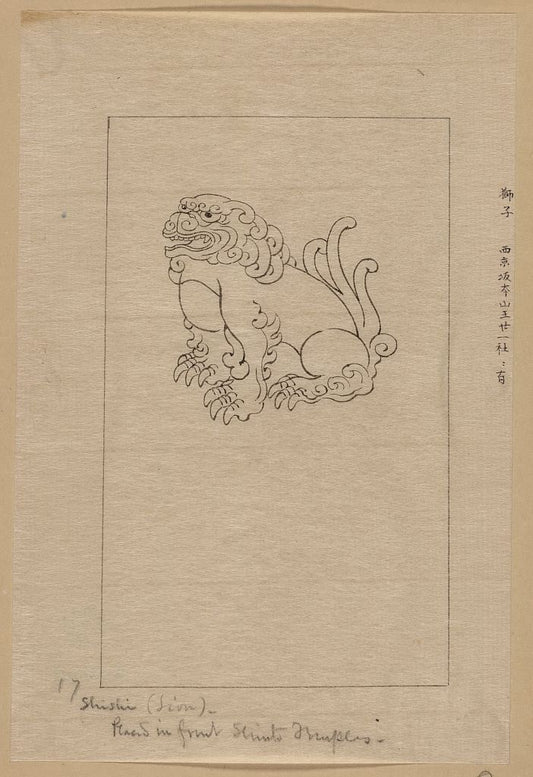 A picture of Shishi (lion) placed in front of shinto temples