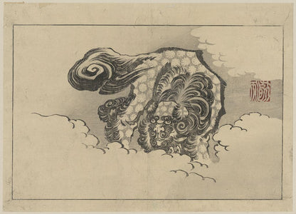 A picture of Shishi zu