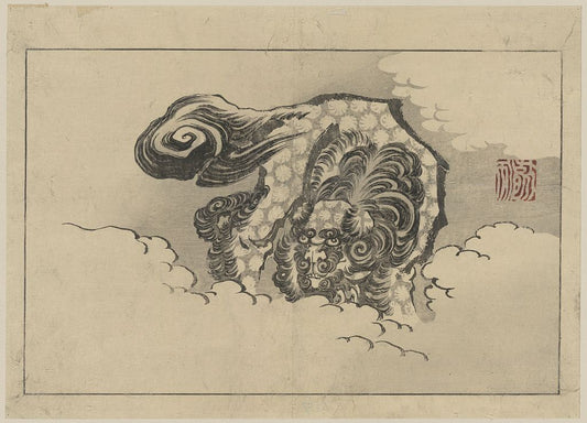 A picture of Shishi zu