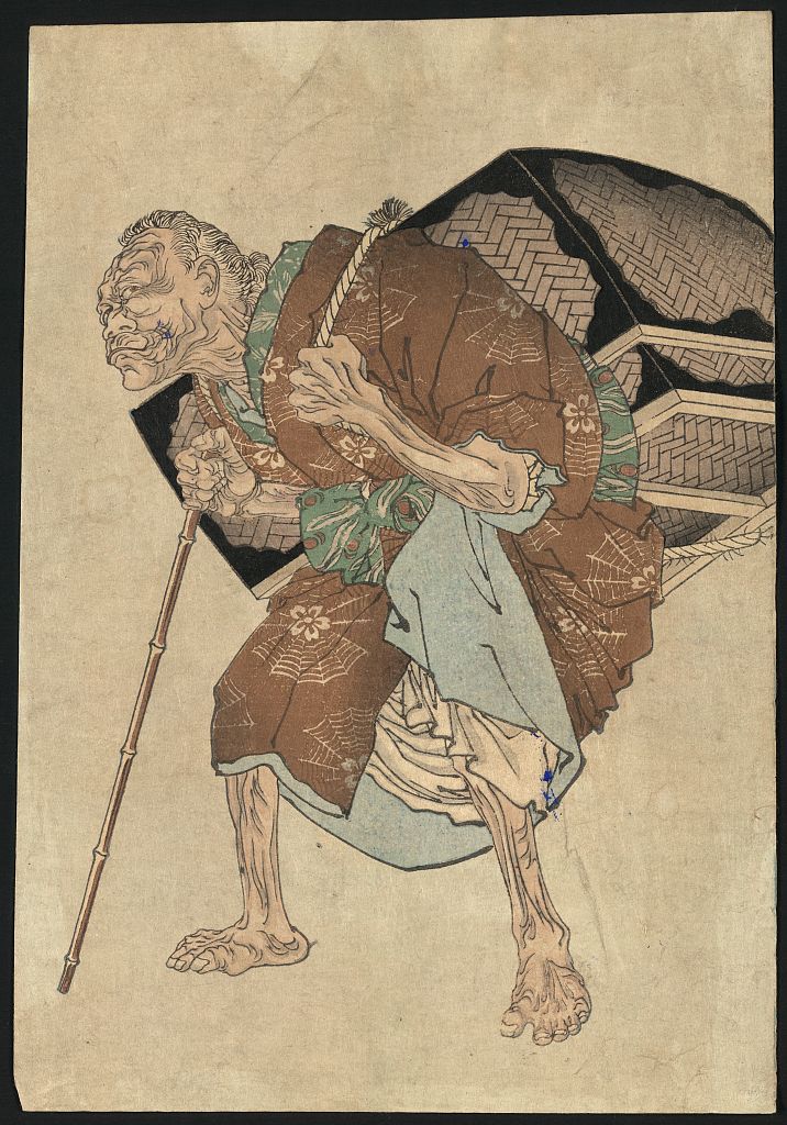 A picture of Shitakiri suzume