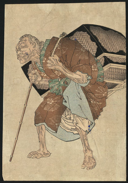 A picture of Shitakiri suzume