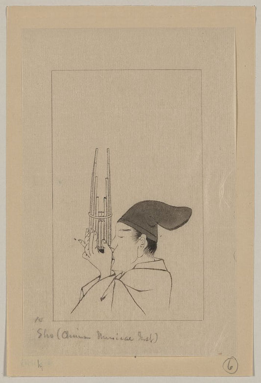 A picture of Shō (Chinese musical inst.)