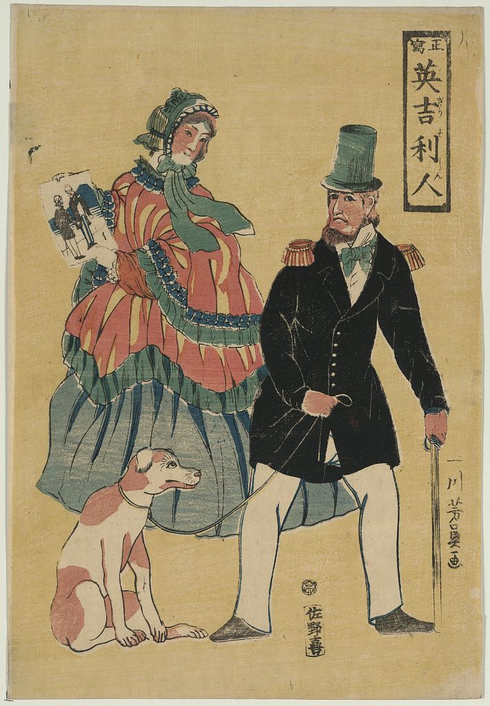 A picture of Shō utsushi igirisujin