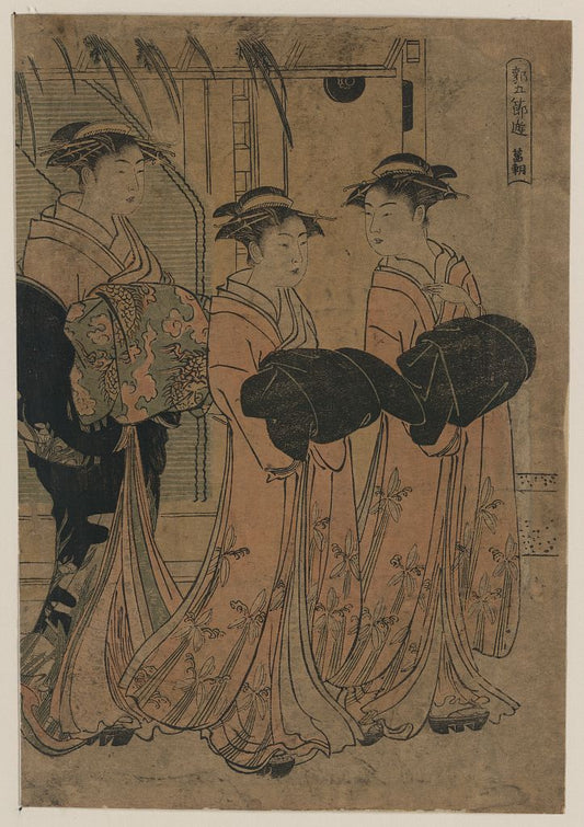 A picture of Shōchō