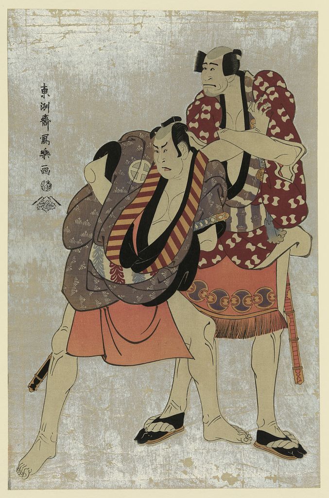 A picture of Shodai arashi ryūzō (no  yakko ukiyo matabei to) sandaime ōtani hiroji (no yakko tosa no matabei)