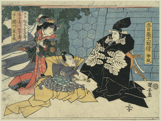 A picture of Shodan