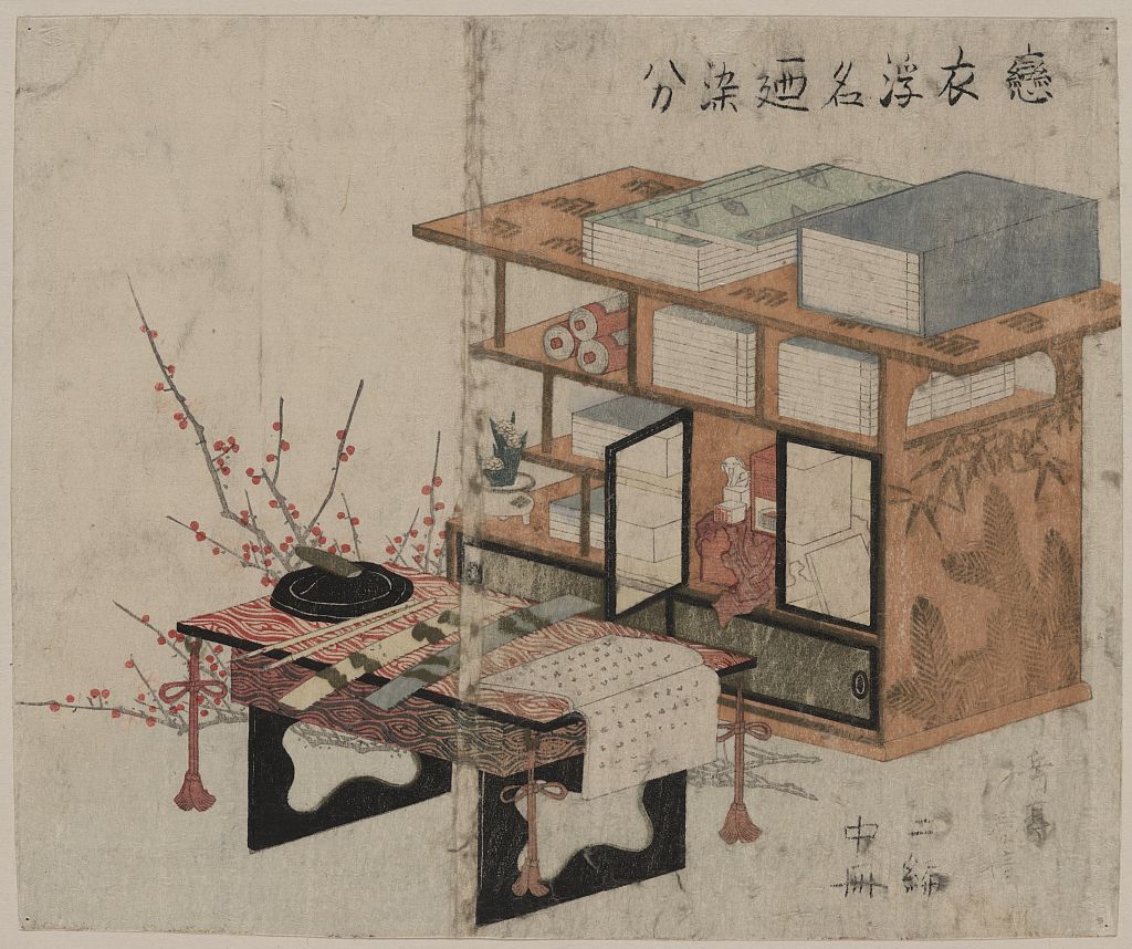 A picture of Shodana to fuzukue to ume