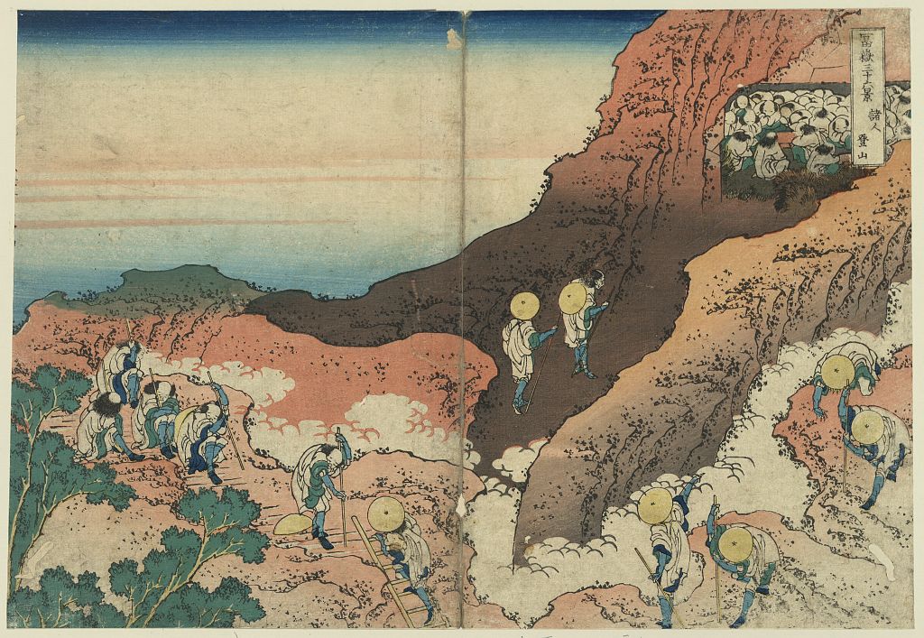 A picture of Shonin tozan