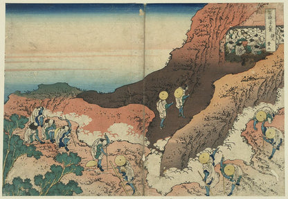 A picture of Shonin tozan