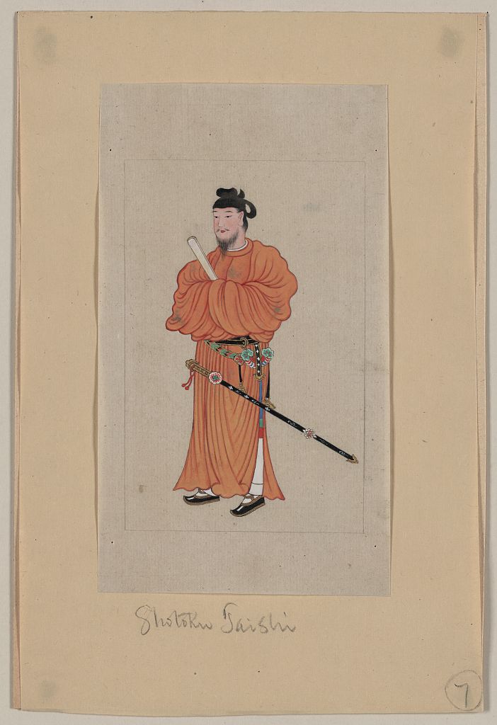 A picture of Shotoku Taishi