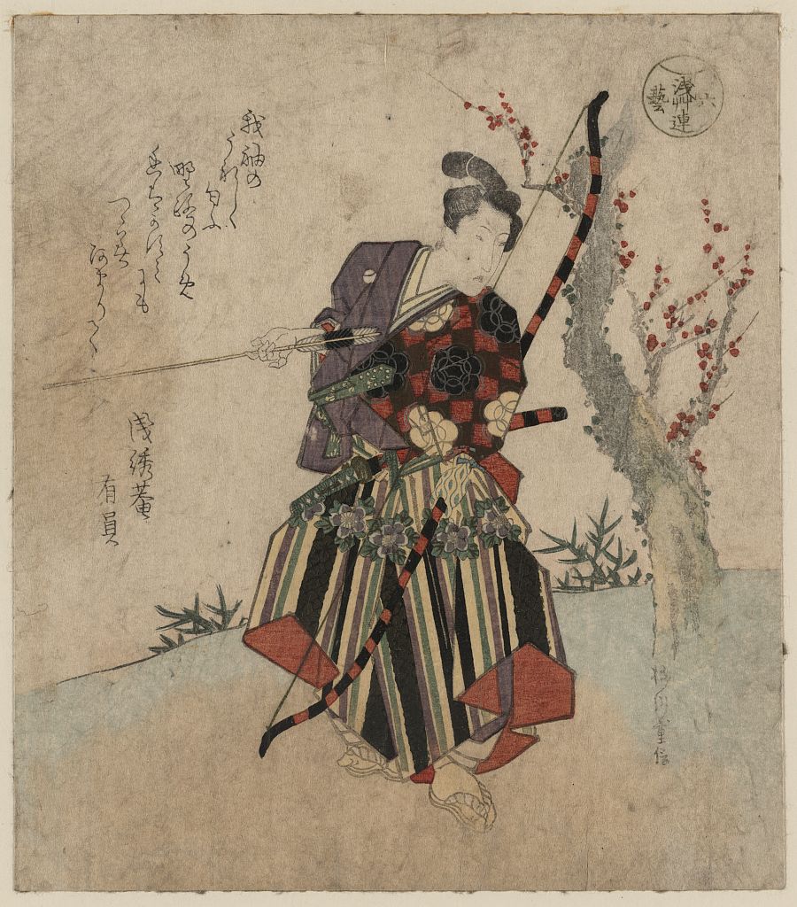 A picture of Shya