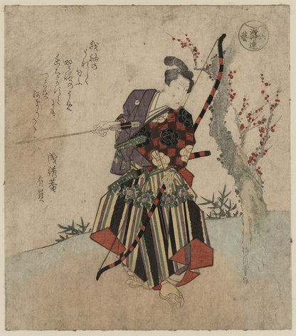 A picture of Shya