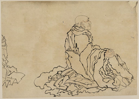 A picture of Sō