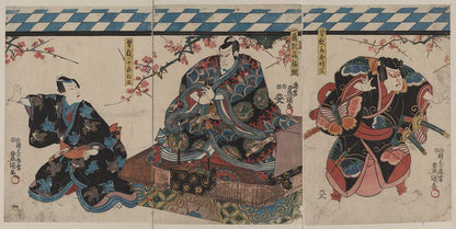 A picture of Soga no taimen