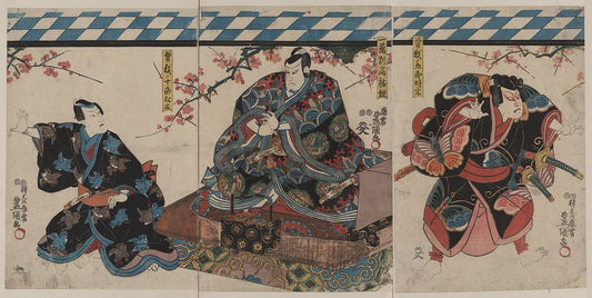 A picture of Soga no taimen