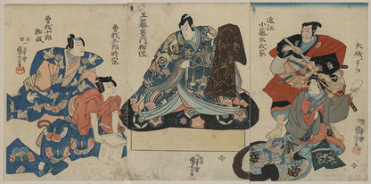 A picture of Soga no taimen