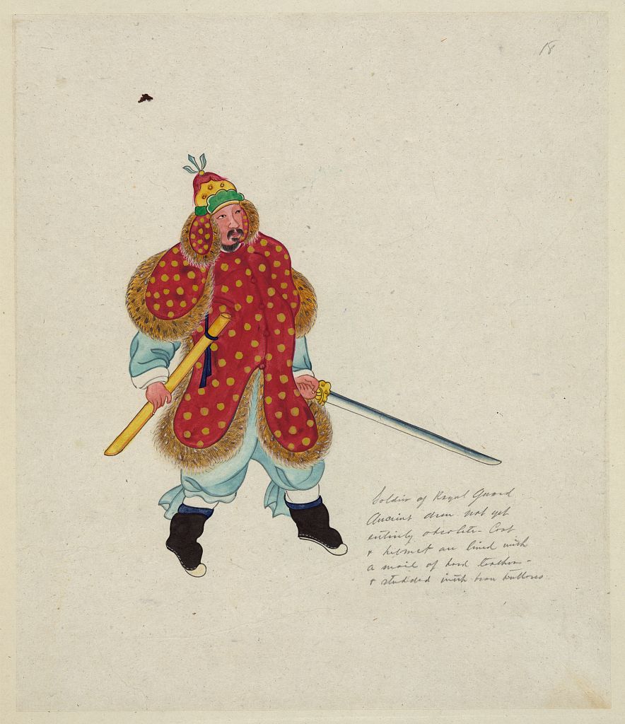 A picture of Soldier of the Royal Guard. Ancient dress not yet entirely obsolete - Coat & helmet are lined with a mail of hard leather - & studded with iron buttons