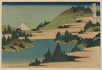 A picture of Sōshū hakone kosui
