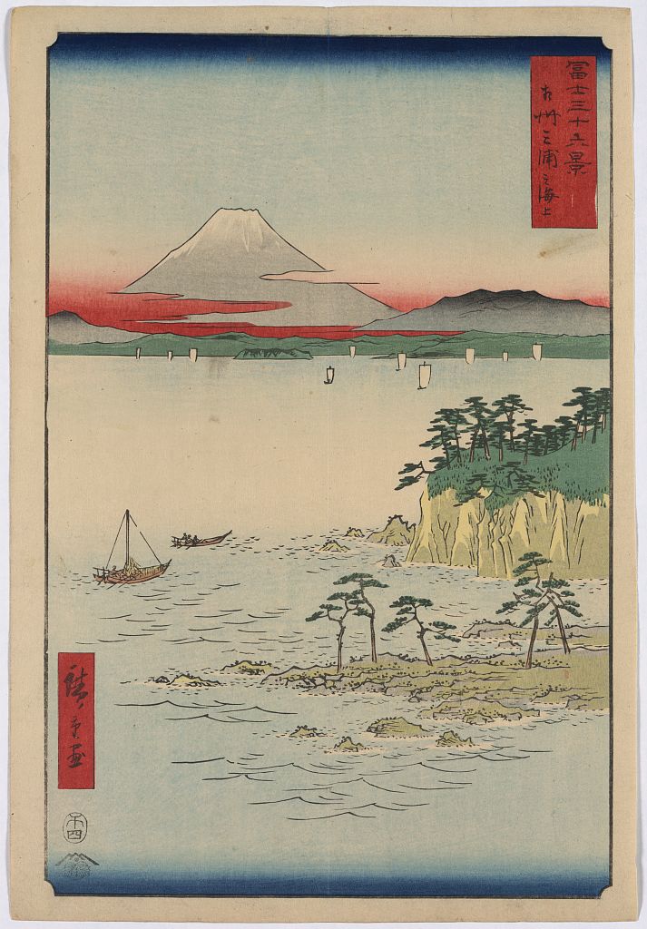 A picture of Sōshū miura no kaijō
