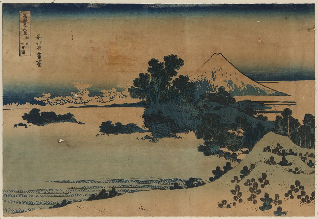 A picture of Sōshū shichiriga hama