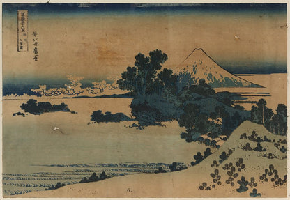 A picture of Sōshū shichiriga hama