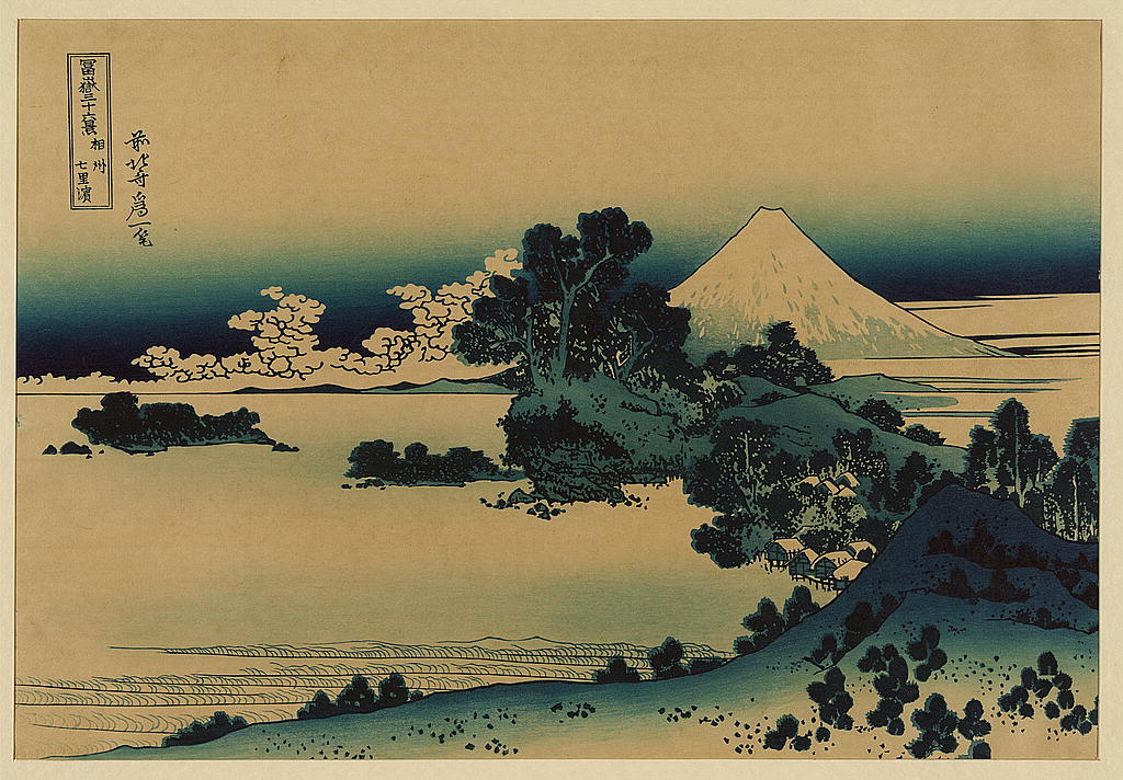 A picture of Soshū shichirigahama