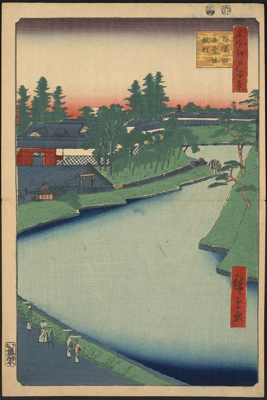 A picture of Soto-sakurada bennkeibori kōjimachi