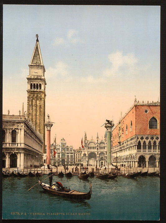 A picture of St. Mark's Place with campanile, Venice, Italy