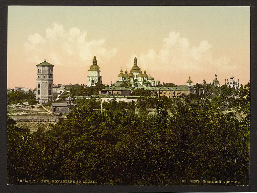 A picture of St. Michael Monastery, Kiev, Ukraine