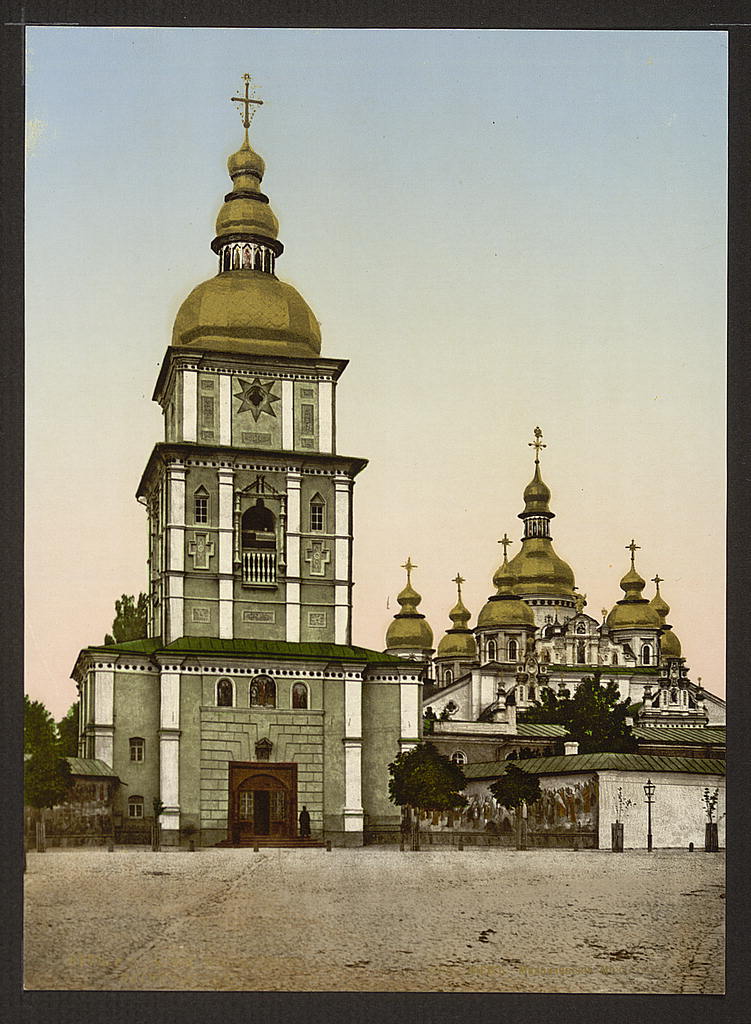 A picture of St. Michael Monastery, Kiev, Ukraine