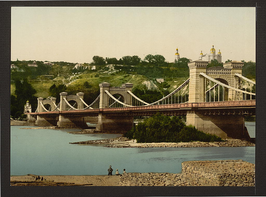 A picture of St. Nicholas Bridge, Kiev, Ukraine