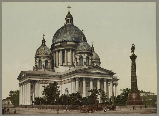 A picture of St. Petersbourg. La cathedrale Ismailow S.-Peterburgʺ. Izmailovskīĭ Soborʺ.