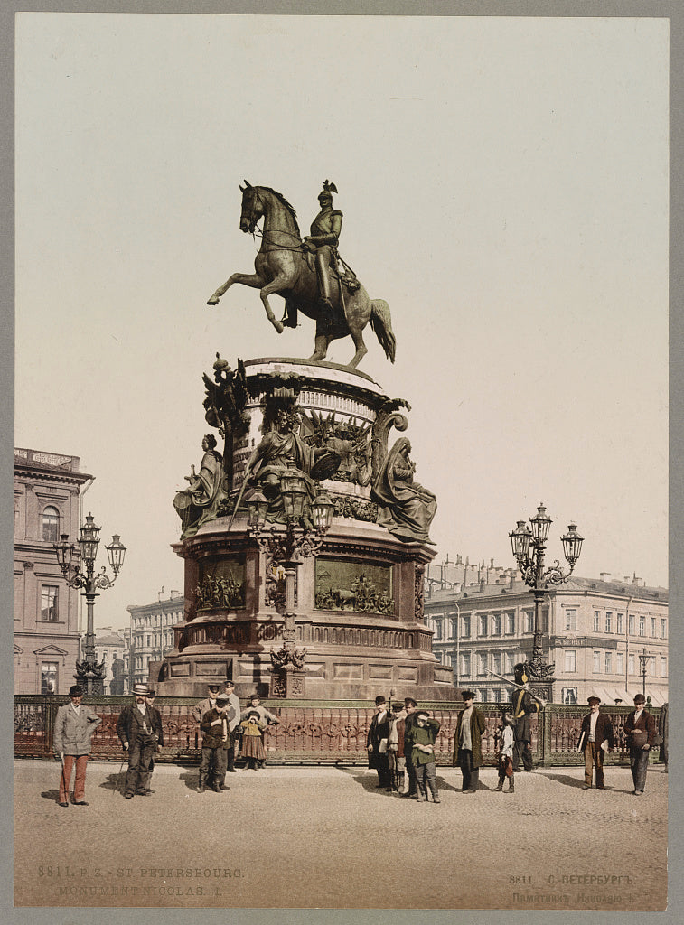 A picture of St. Pétersbourg.  Monument Nicolas. I