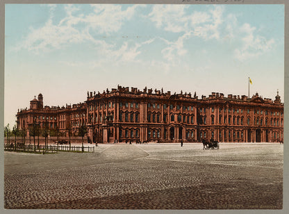 A picture of St. Pétersbourg. Palais d'Hiver