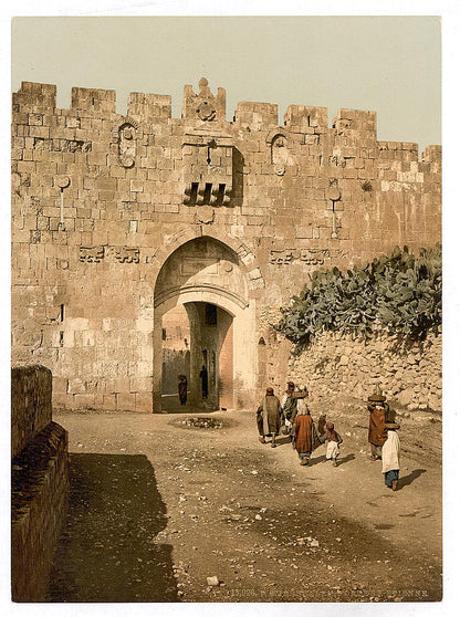 A picture of St. Stephen's Gate, Jerusalem, Holy Land