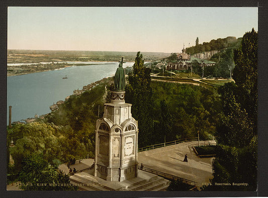 A picture of St. Wladimir's, Vladimir's, Monument, Kiev, Ukraine