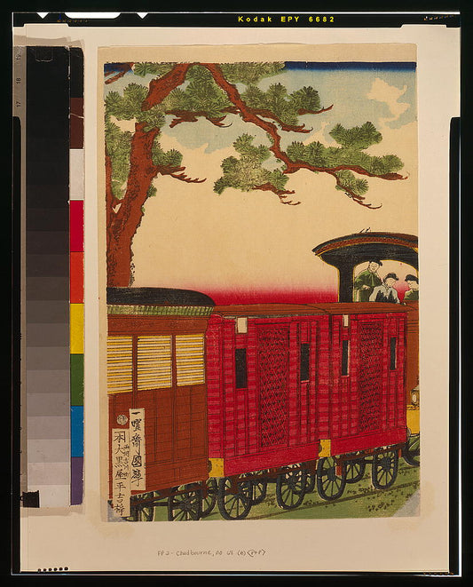 A picture of Steam train