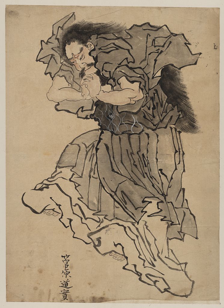A picture of Sugawara no michizane