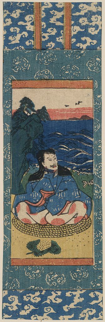 A picture of Sugawara no michizane no kakejiku