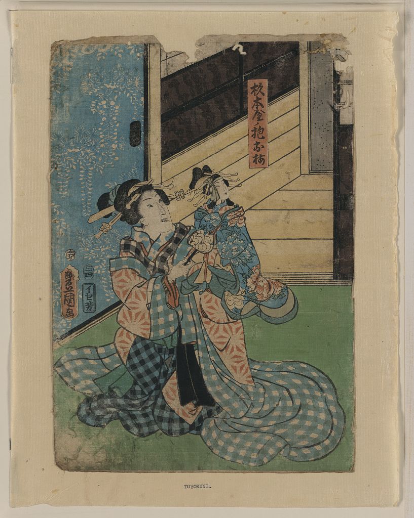 A picture of Sugimotoya no kakae oume