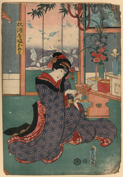 A picture of Sugizakeya musume omiwa