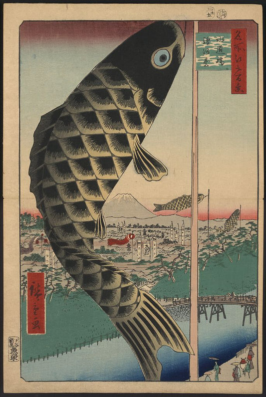 A picture of Suidōbashi surugadai