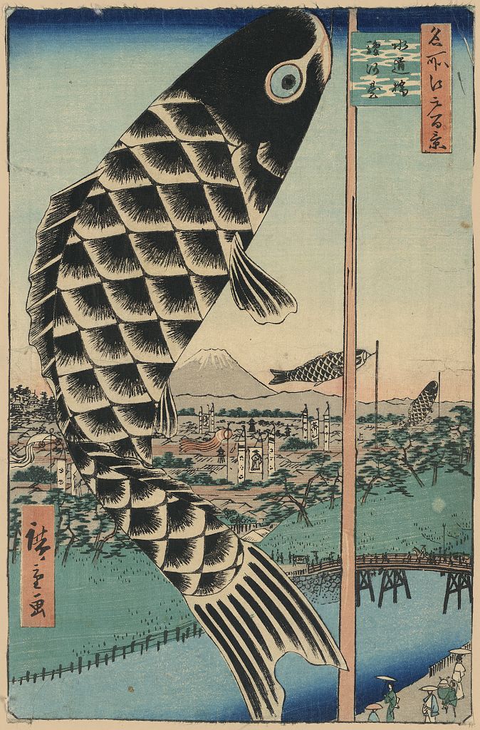 A picture of Suidōbashi surugadai