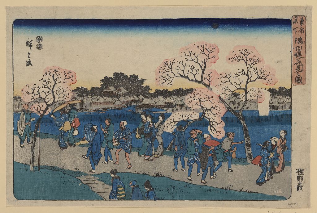 A picture of Sumida tsutsumi hanami no zu