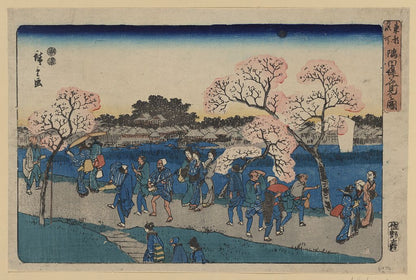 A picture of Sumida tsutsumi hanami no zu