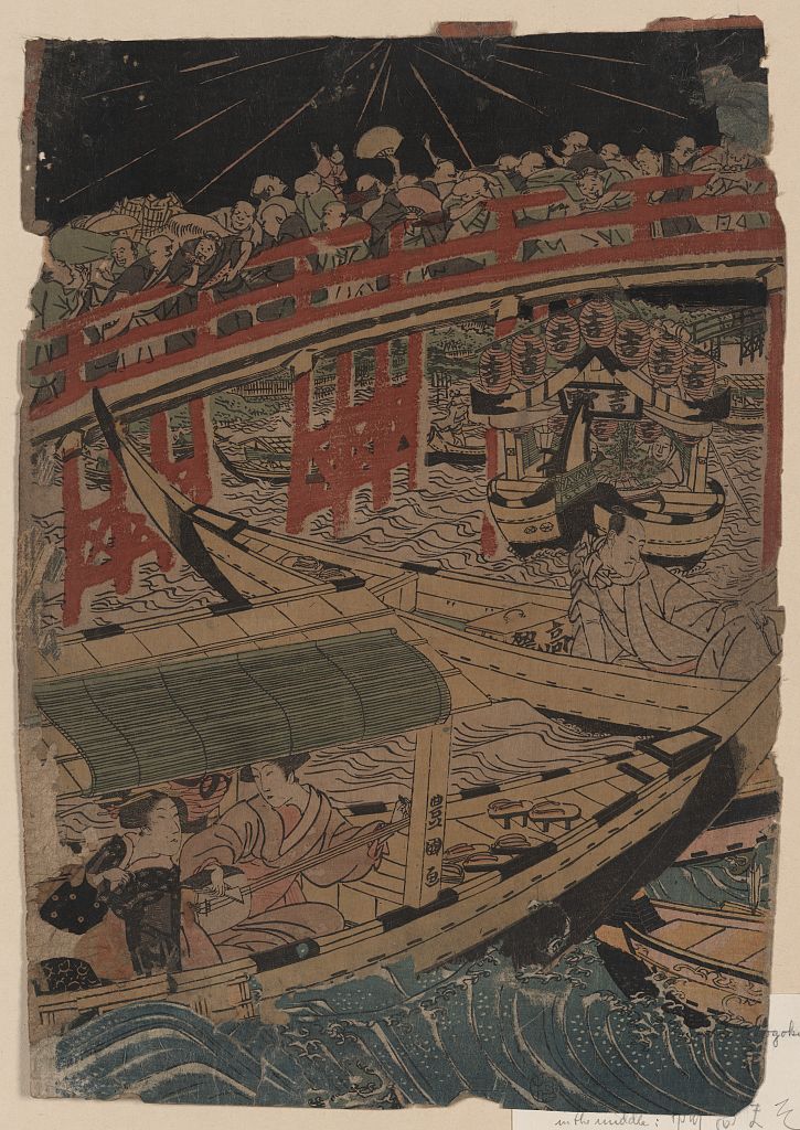 A picture of Sumidagawa funaasobi